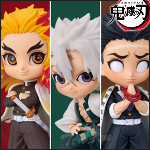 楽天市場】鬼滅の刃 フィギュア Q posket petit vol.5 全3種セット