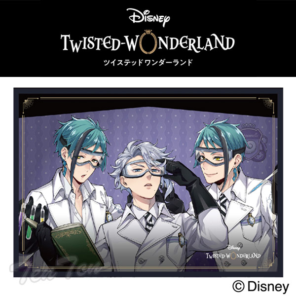 楽天市場】『ディズニー ツイステッドワンダーランド』 ひざ掛け