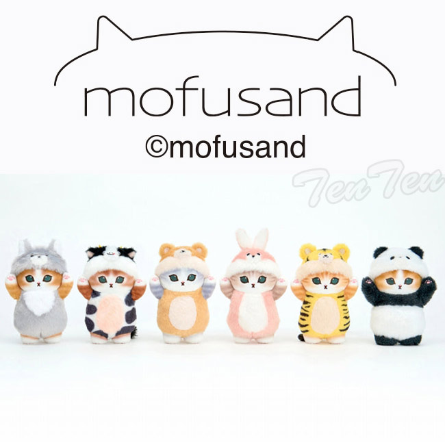楽天市場】mofusand 着ぐるみにゃん マスコット 【即納品】 モフサンド
