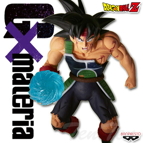 楽天市場】ドラゴンボールZ G×materia BARDOCK バーダック 【即納品
