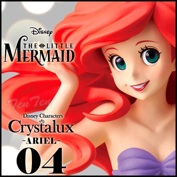 楽天市場】ディズニー アリエル フィギュア Disney Character