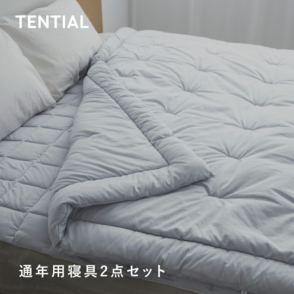 TENTIAL BAKUNE 敷きパッド ウォーム グレーセミダブル TENTIAL BAKUNE