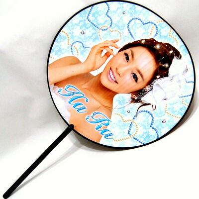 楽天市場】KARA ク・ハラ うちわ【日本製EN-235】 : 天宝堂