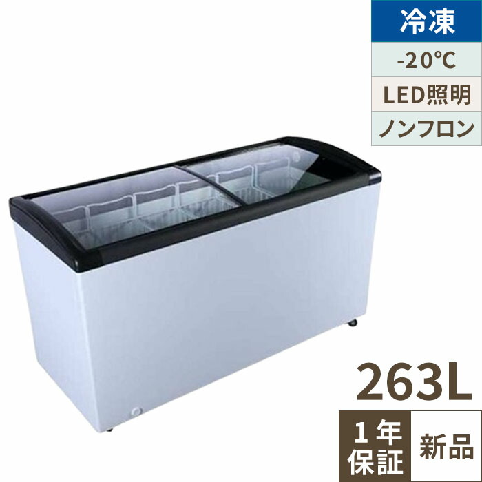 楽天市場】【業務用/新品】【ニチワ電気】電気クレープ焼器 1連 【CM