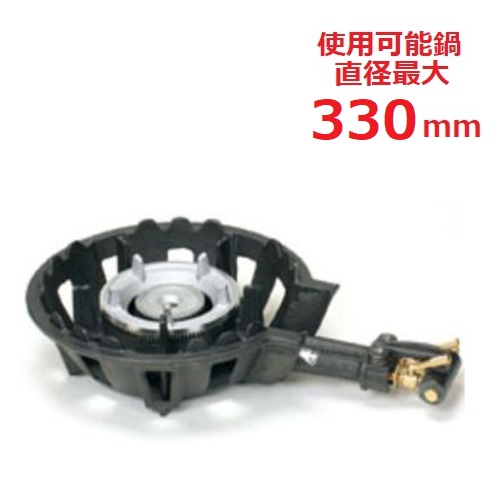 楽天市場】TS-205 【タチバナ】鋳物コンロ 二重 羽根なし 種火無 全長