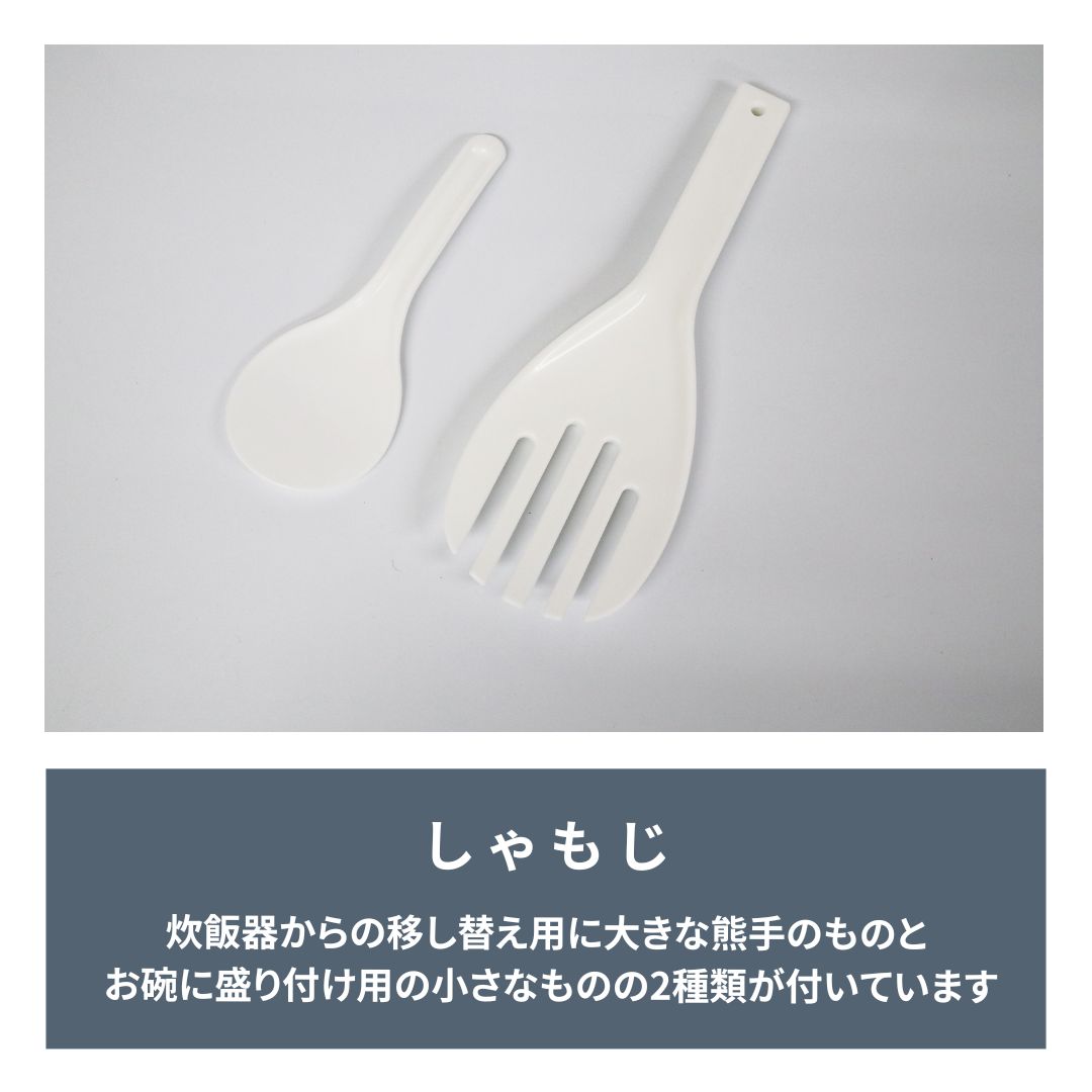 楽天市場】業務用 新品 保温ジャー 3升(木目) TBHJ-300W 幅450×奥行390