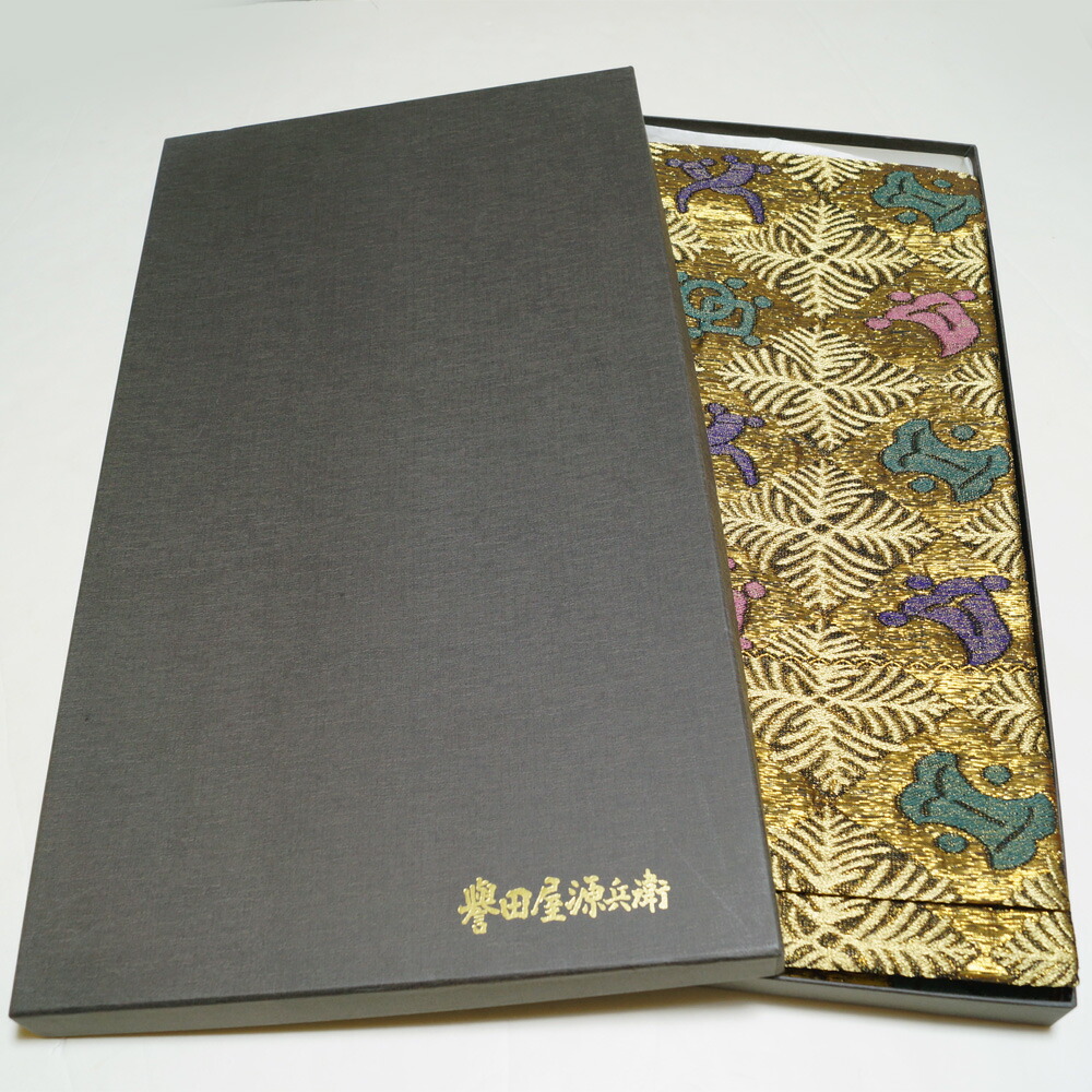 楽天市場】着物セット 帝王紫 黒留袖・誉田屋源兵衛 袋帯 2点 セット