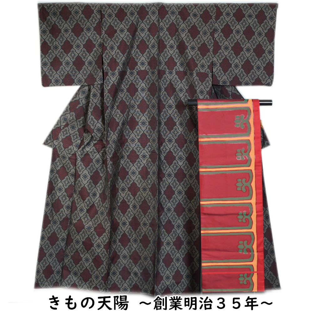 楽天市場】大島紬 帯の通販