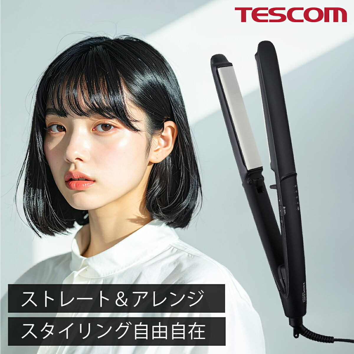 楽天市場】ヘアアイロン ストレート テスコム 公式店 24mm ストレート