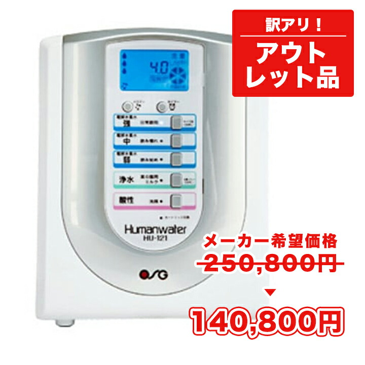 imgrc0106500564.jpg