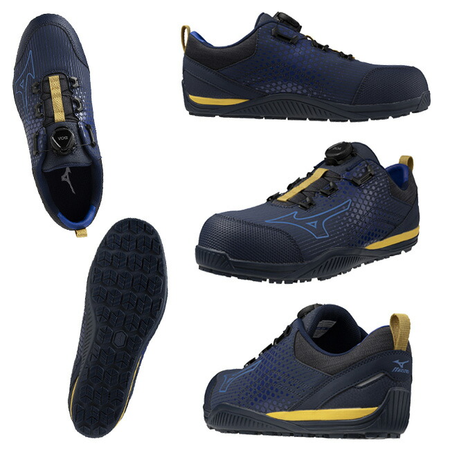 楽天市場】ミズノ mizuno 安全靴 作業靴 オールマイティ 【F1GA2413