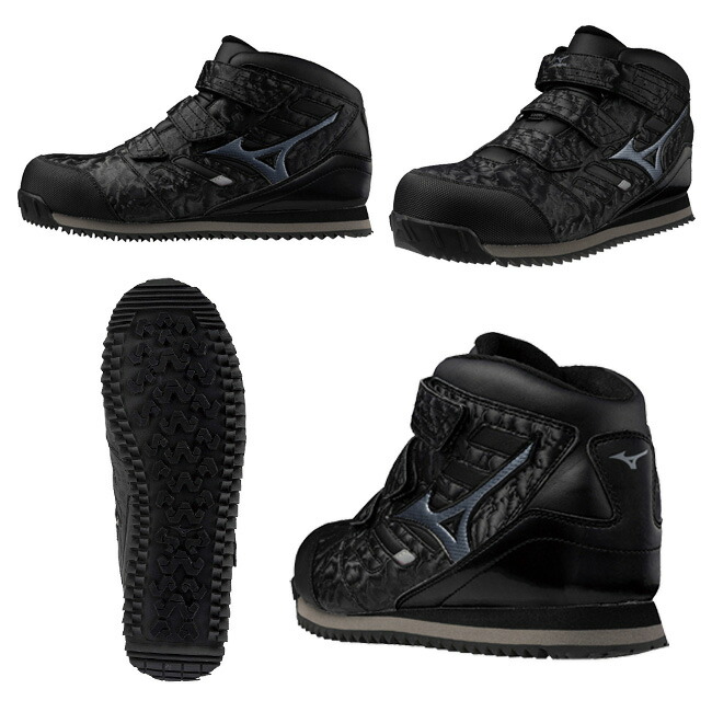 楽天市場】【即日発送可】ミズノ mizuno 安全靴 作業靴 ALMIGHTY WT