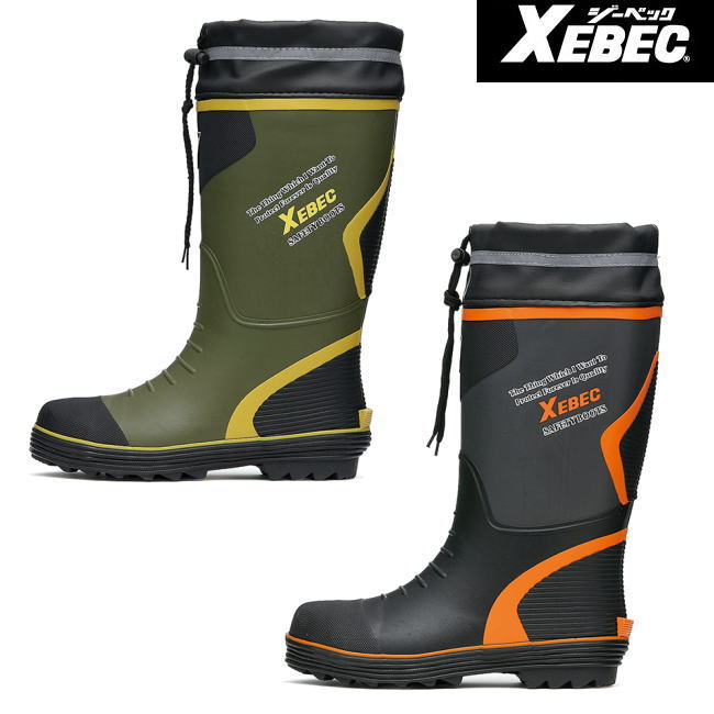 楽天市場】XEBEC ジーベック 長靴 85710 ｜ レインシューズ セーフティ