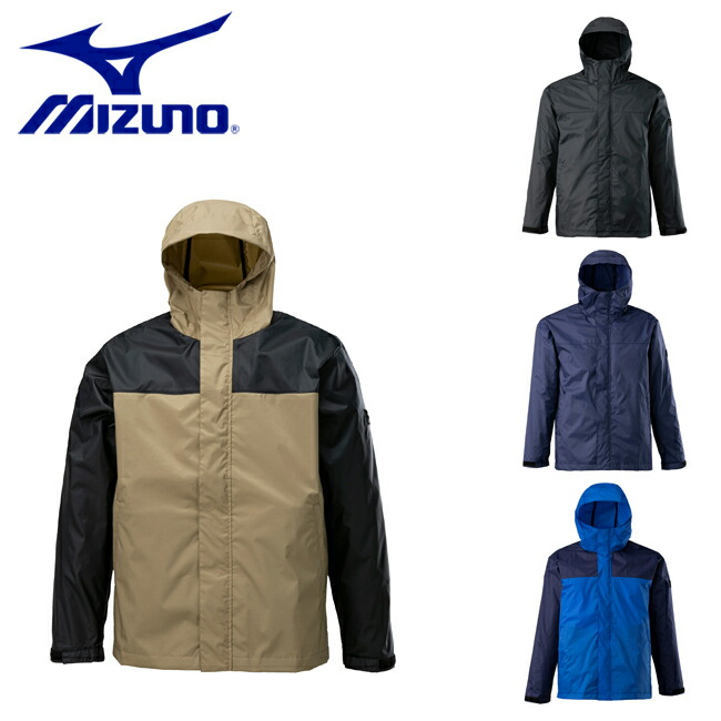 楽天市場】【2/25ポイント最大10倍】ミズノ mizuno 撥水 マウンテン