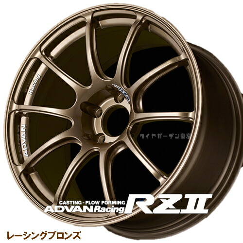 楽天市場】ADVAN Racing 【RZ2】16x6.5J 4H/100 +35 レ-シング