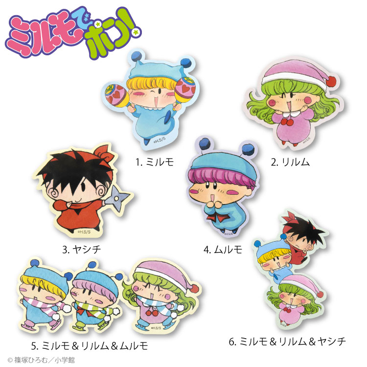 楽天市場】ミルモでポン！ コラボ ステッカー サンキューマート公式