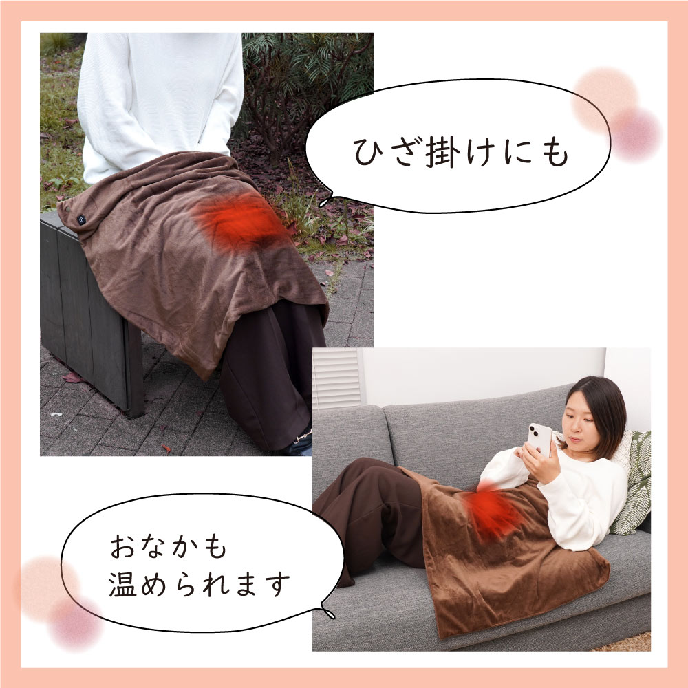 楽天市場】電気毛布 電気ブランケット コードレス ブランケット 毛布