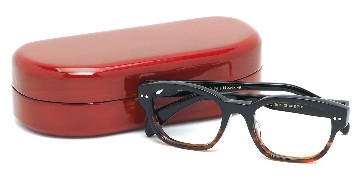 楽天市場】匠 角矢甚治郎作 メガネ 其参拾貳 ヲ 53サイズ 32 三十二