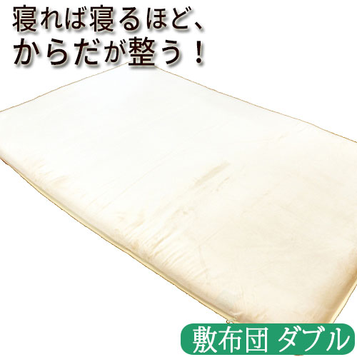 楽天市場】プラチナ ウェーブ（寝具｜インテリア・寝具・収納）の通販