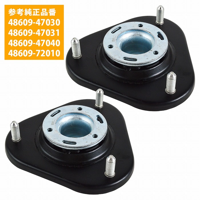 楽天市場】30 プリウス アッパー マウント（車用品｜車用品・バイク