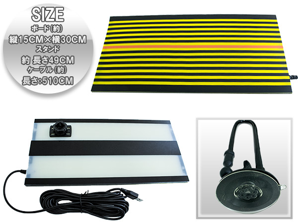 楽天市場】デントリペア LED ラインボード ライト USB対応 凹み