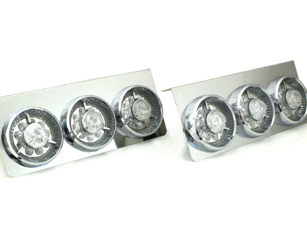 楽天市場】トラック フルLED 24V 丸形 丸型 ヤンキー テールランプ 3連