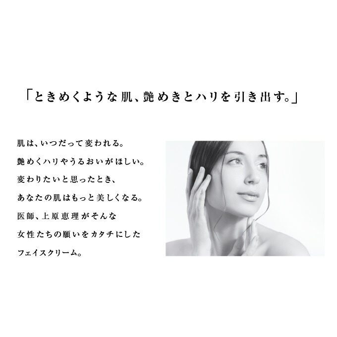 楽天市場】☆期間限定ポイント10倍！ 3/1 0:00〜23:59☆ レヴェイエ ザ