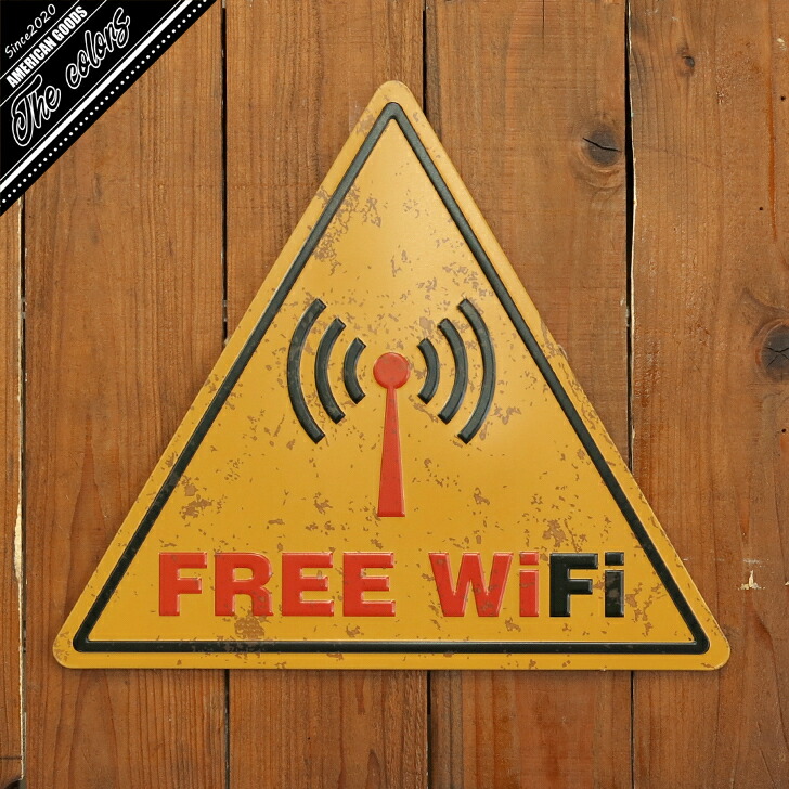 楽天市場】アメリカン雑貨 サインプレート ブリキ看板 三角 FREE WiFi