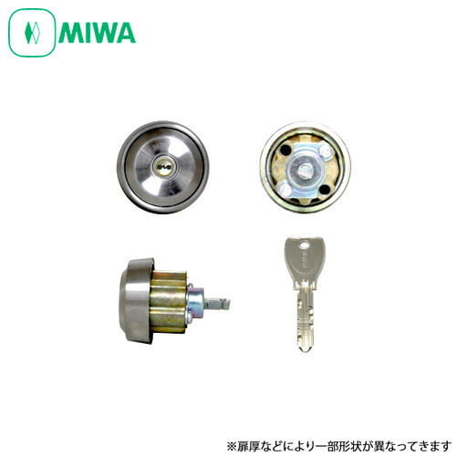 楽天市場】MIWA PR NDZ.CY ST シルバー色 キー3本付 NDZタイプ用(AT