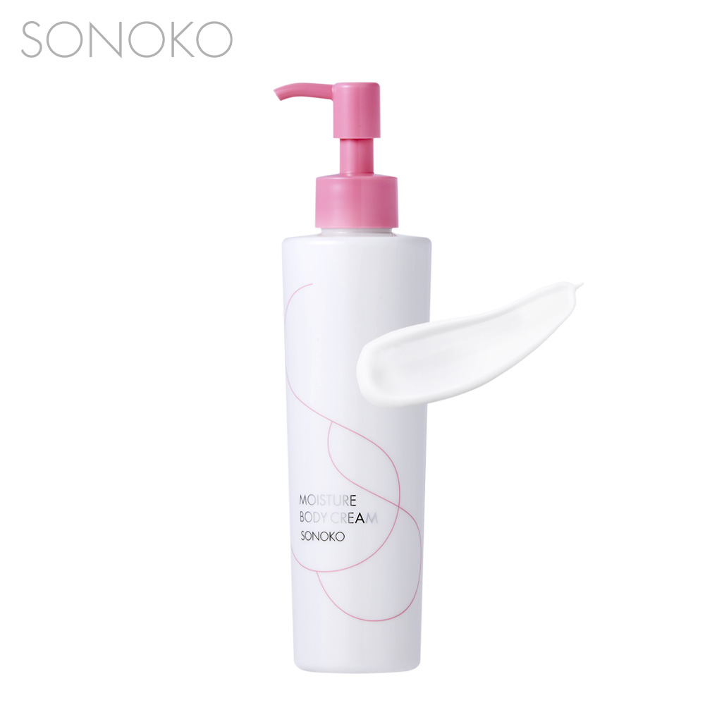 楽天市場】 化粧品 : SONOKO楽天市場店