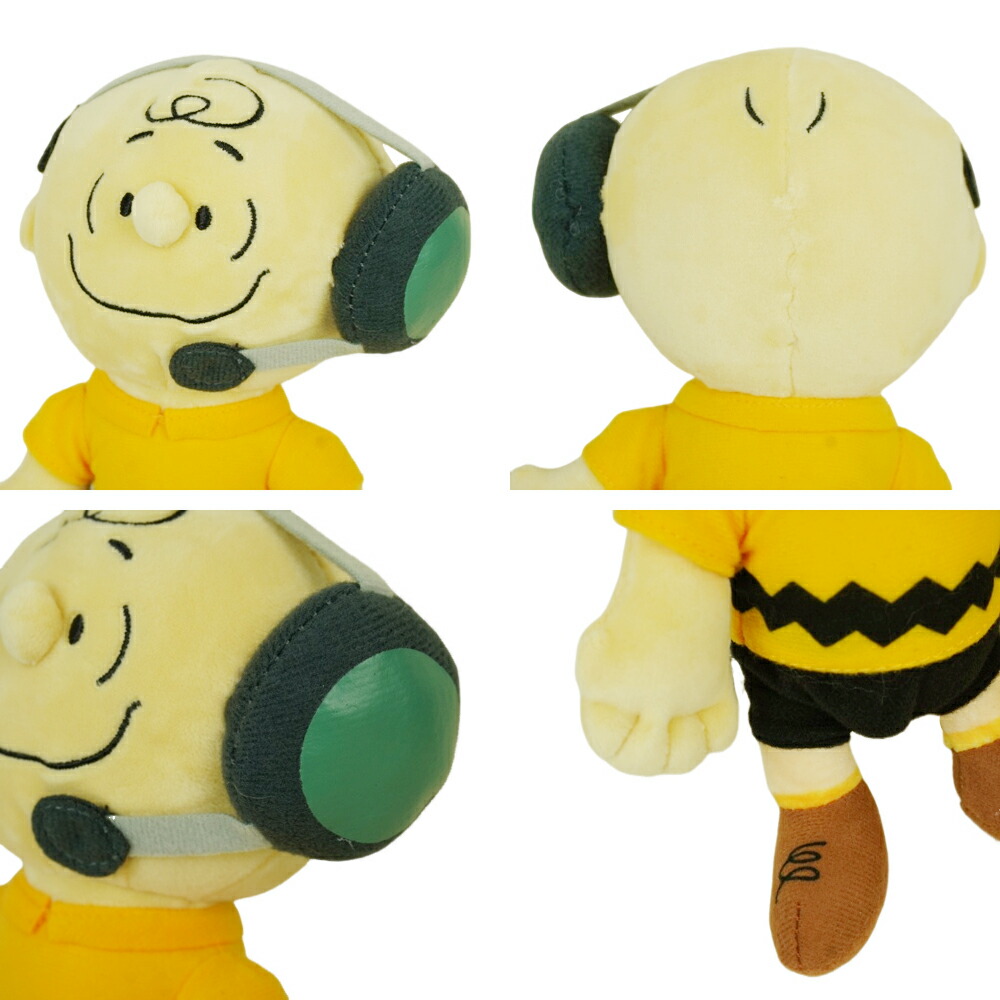 楽天市場】クッション ぬいぐるみPEANUT NASA SNOOPY IN SPACE PLUSH