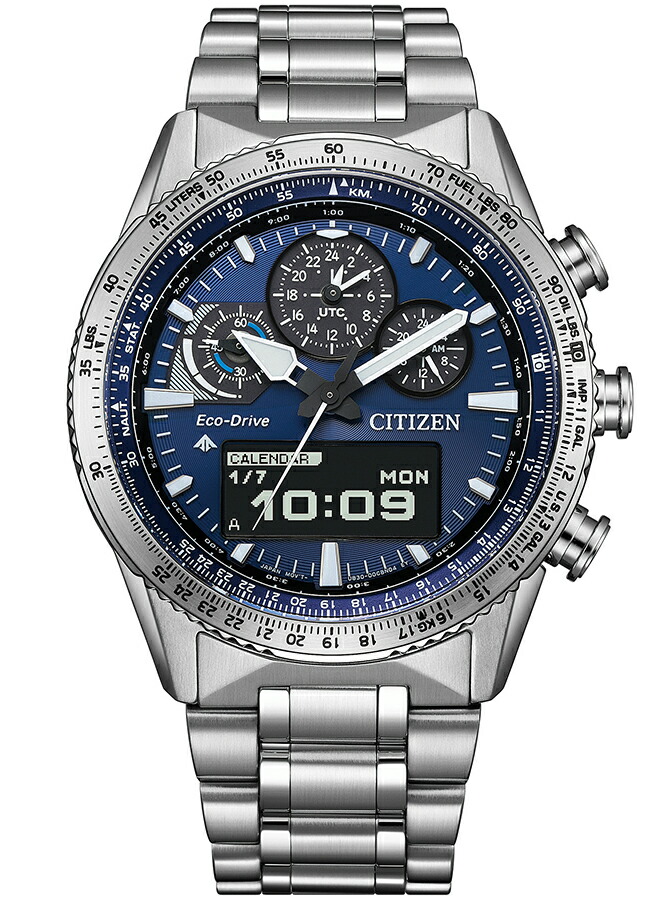 楽天市場】シチズン プロマスター スカイシリーズ アナデジ パイロット