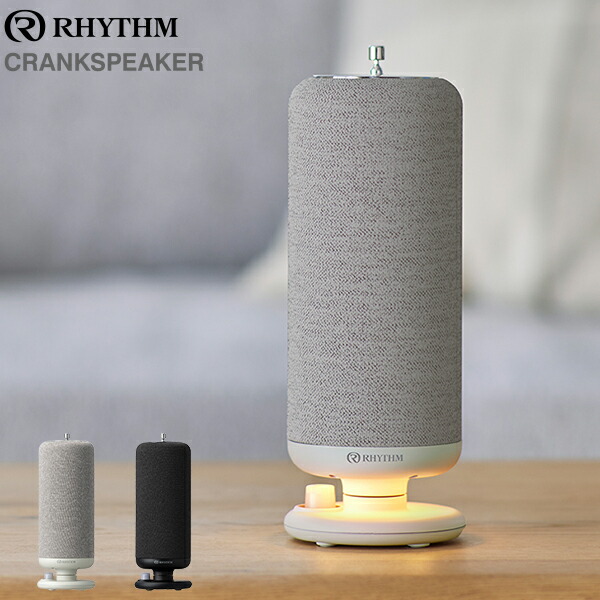 楽天市場】【1日はポイント最大41倍＆10%OFFクーポン】《選べる2色