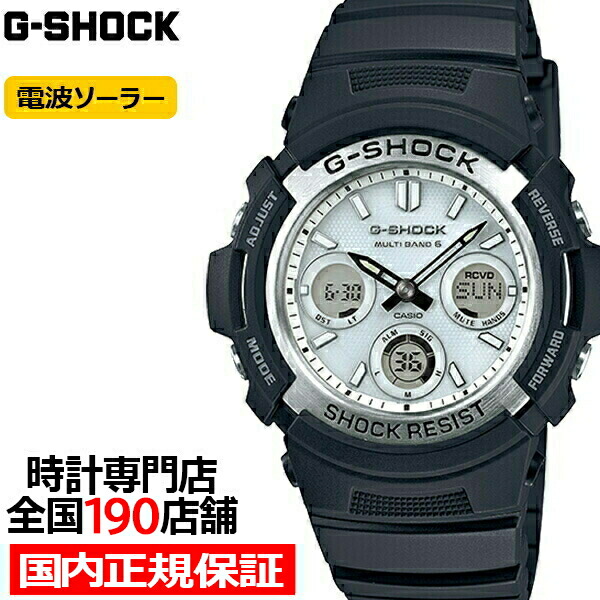 楽天市場】G-SHOCK AWG-M100S-7AJF カシオ メンズ 腕時計 電波ソーラー