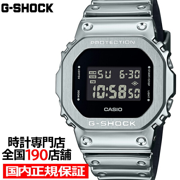 楽天市場】G-SHOCK メタルカバード ファインメタリックシリーズ