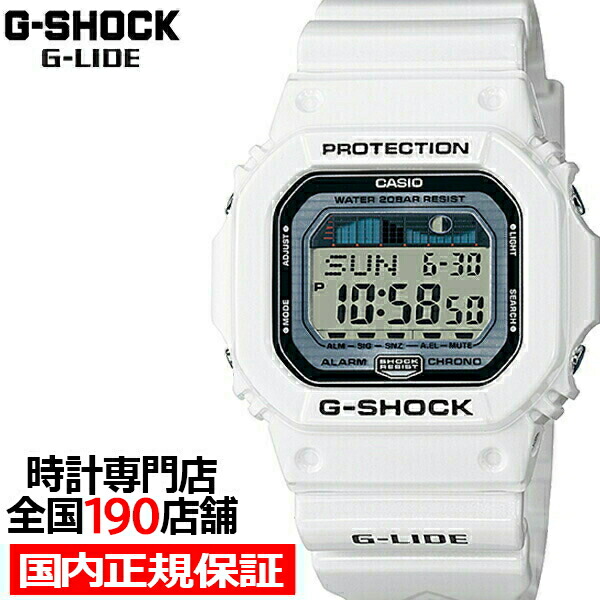 楽天市場】G-SHOCK GLX-5600-7JF カシオ メンズ 腕時計 デジタル