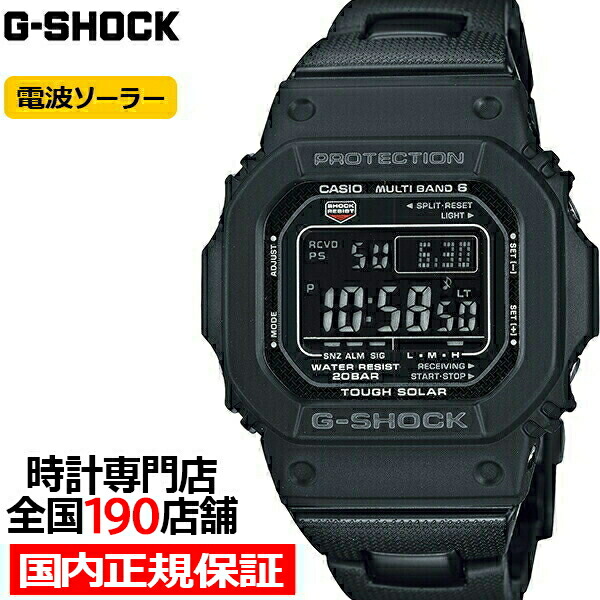 楽天市場】【1日はポイント最大41倍＆10%OFFクーポン】G-SHOCK GW