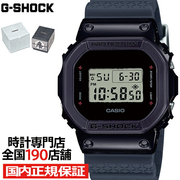 楽天市場】【1日はポイント最大41倍＆10%OFFクーポン】G-SHOCK Ninja