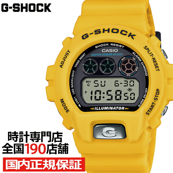 楽天市場】【1日はポイント最大41倍＆10%OFFクーポン】G-SHOCK DW-6900