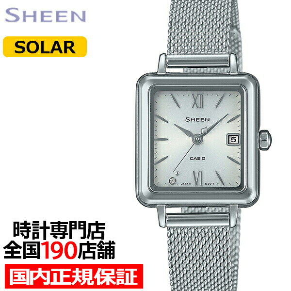 楽天市場】カシオ シーン ソーラーサファイアモデル スクエアフェイス