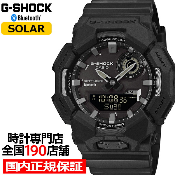 楽天市場】G-SHOCK ステップトラッカー GA-B010-1A1JF メンズ 腕時計