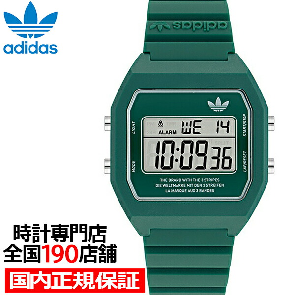 楽天市場】【1日はポイント最大41倍＆10%OFFクーポン】adidas