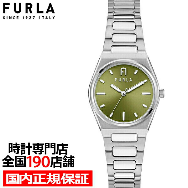 楽天市場】【1日はポイント最大41倍＆10%OFFクーポン】FURLA フルラ