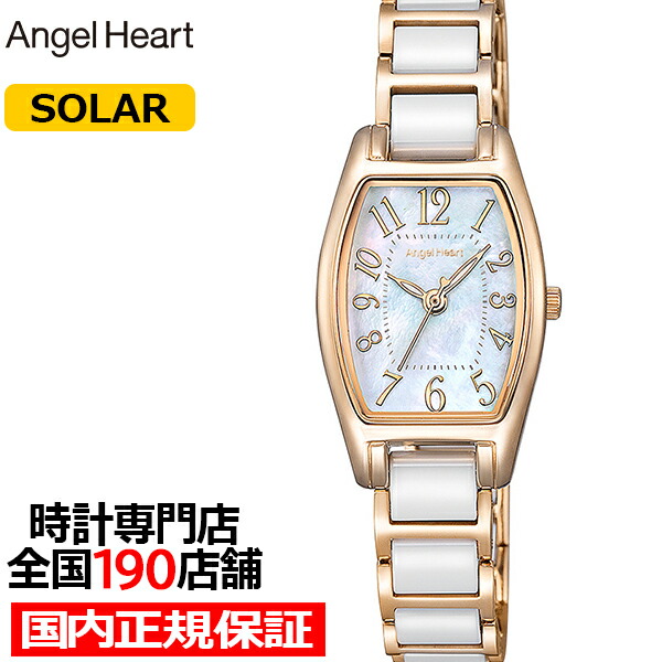 楽天市場】エンジェルハート ラブスポーツ トノー WLS21PGC-N