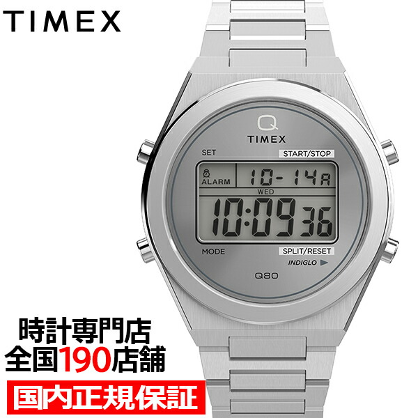 楽天市場】タイメックス Q TIMEX Q80 コンチネンタル TW2Y09800 メンズ
