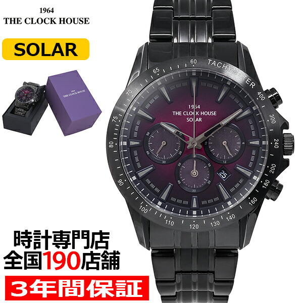 楽天市場】【1日はポイント最大41倍＆10%OFFクーポン】ザ・クロック