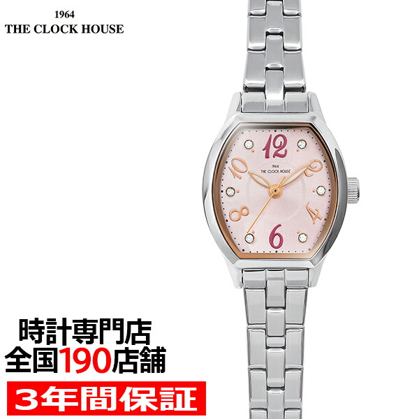 楽天市場】【1日はポイント最大41倍＆10%OFFクーポン】ザ・クロック