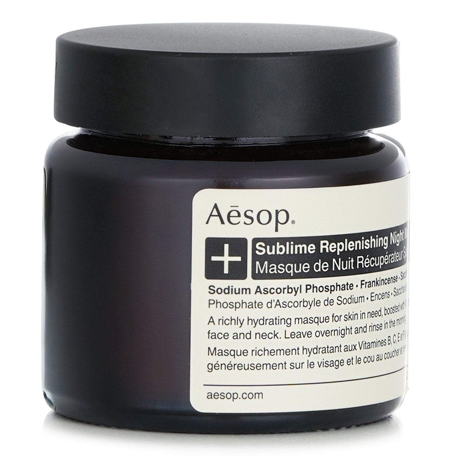 楽天市場】【月間優良ショップ受賞】 Aesop Sublime Replenishing