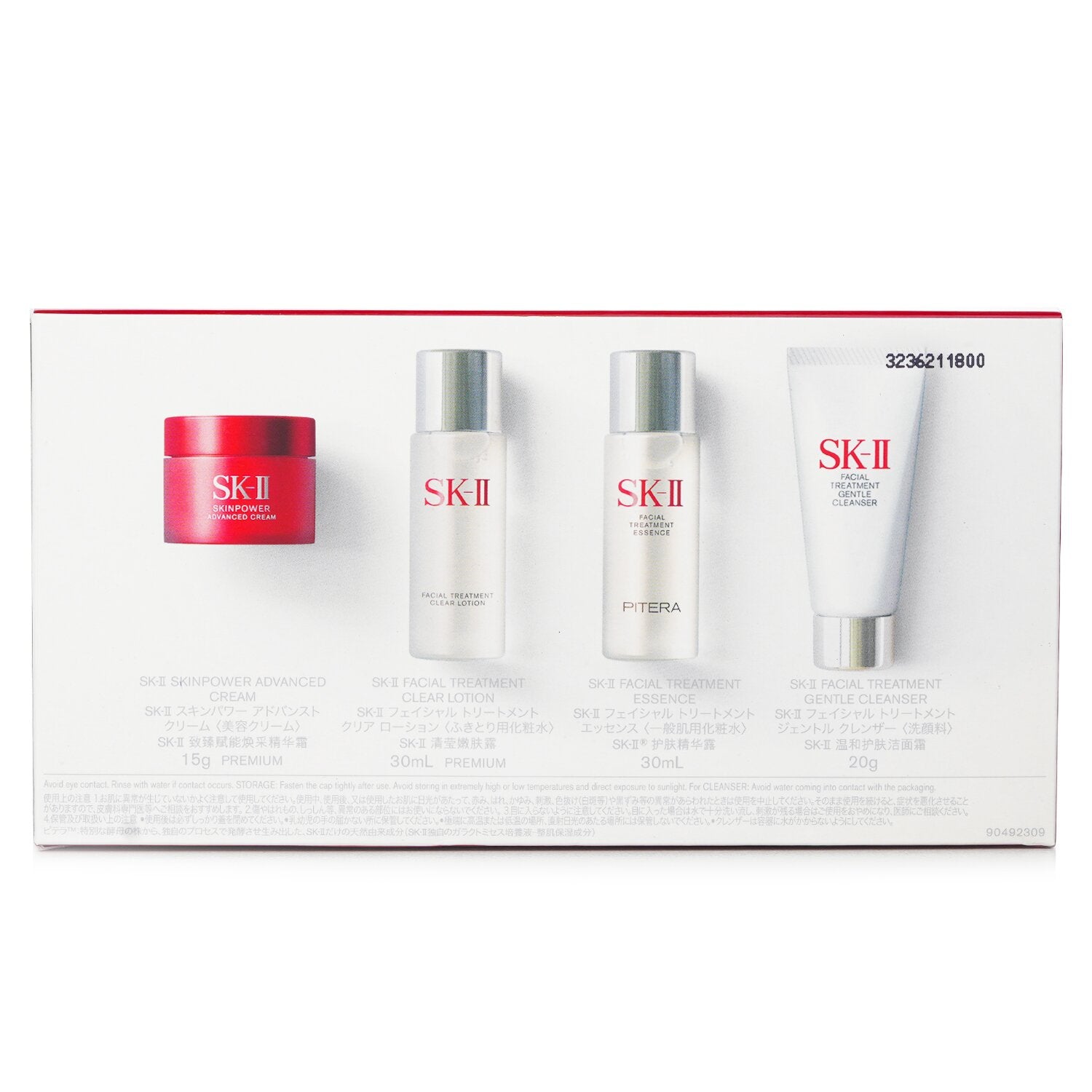楽天市場】【月間優良ショップ受賞】 SK II Essential Travel Kit: SK