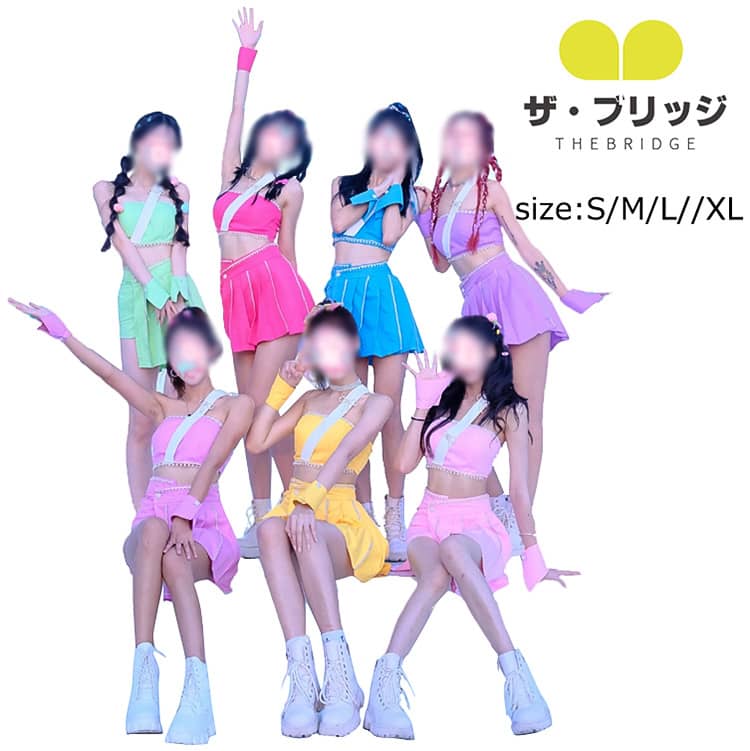 楽天市場】全6色 大人 レディース 韓国 アイドル ダンス衣装